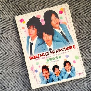 Japanese TV drama dvd set